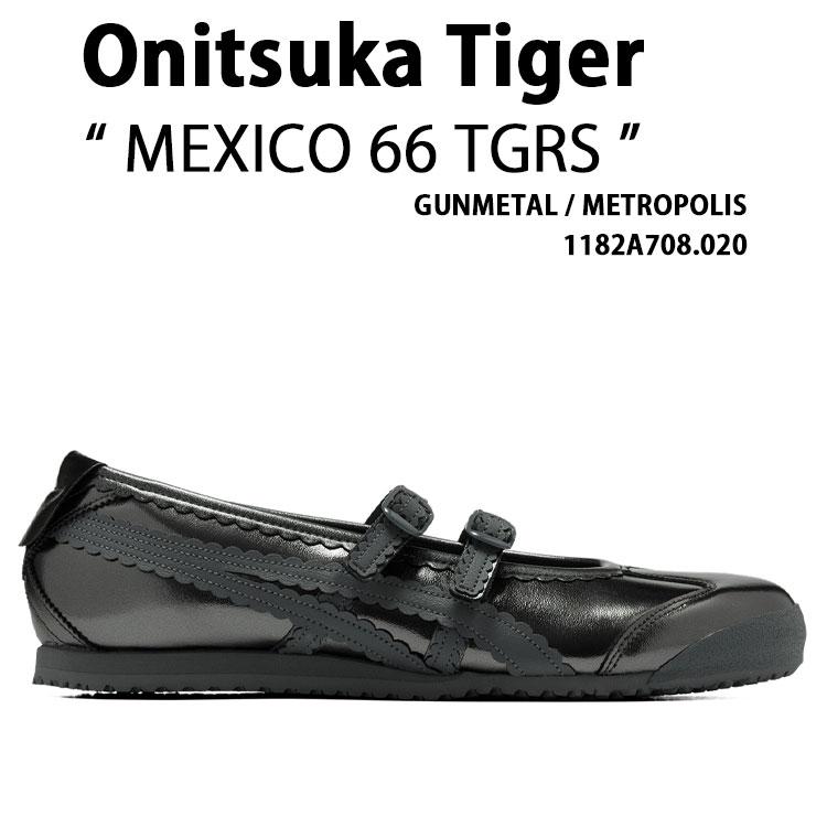 Onitsuka Tiger（オニツカタイガー） レディース スニーカー MEXICO 66