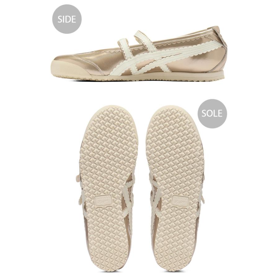 Onitsuka Tiger（オニツカタイガー） レディース スニーカー MEXICO 66