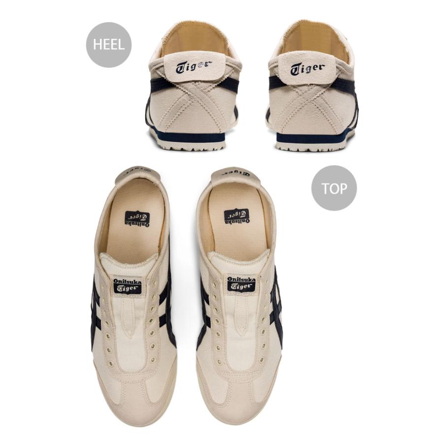 Onitsuka Tiger（オニツカタイガー） スリッポン MEXICO 66 SLIP-ON