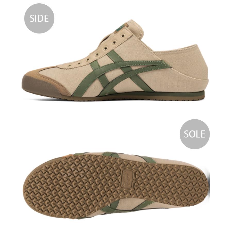 Onitsuka Tiger（オニツカタイガー） スニーカー MEXICO 66 PARATY
