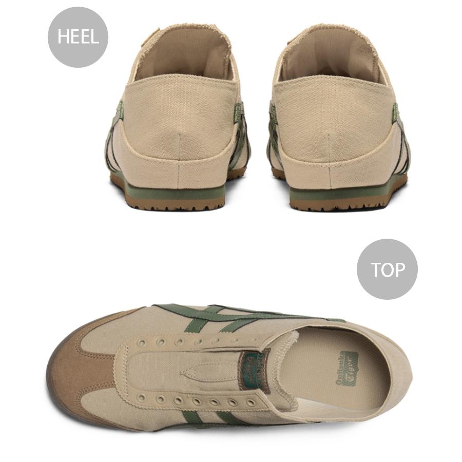 Onitsuka Tiger（オニツカタイガー） スニーカー MEXICO 66 PARATY