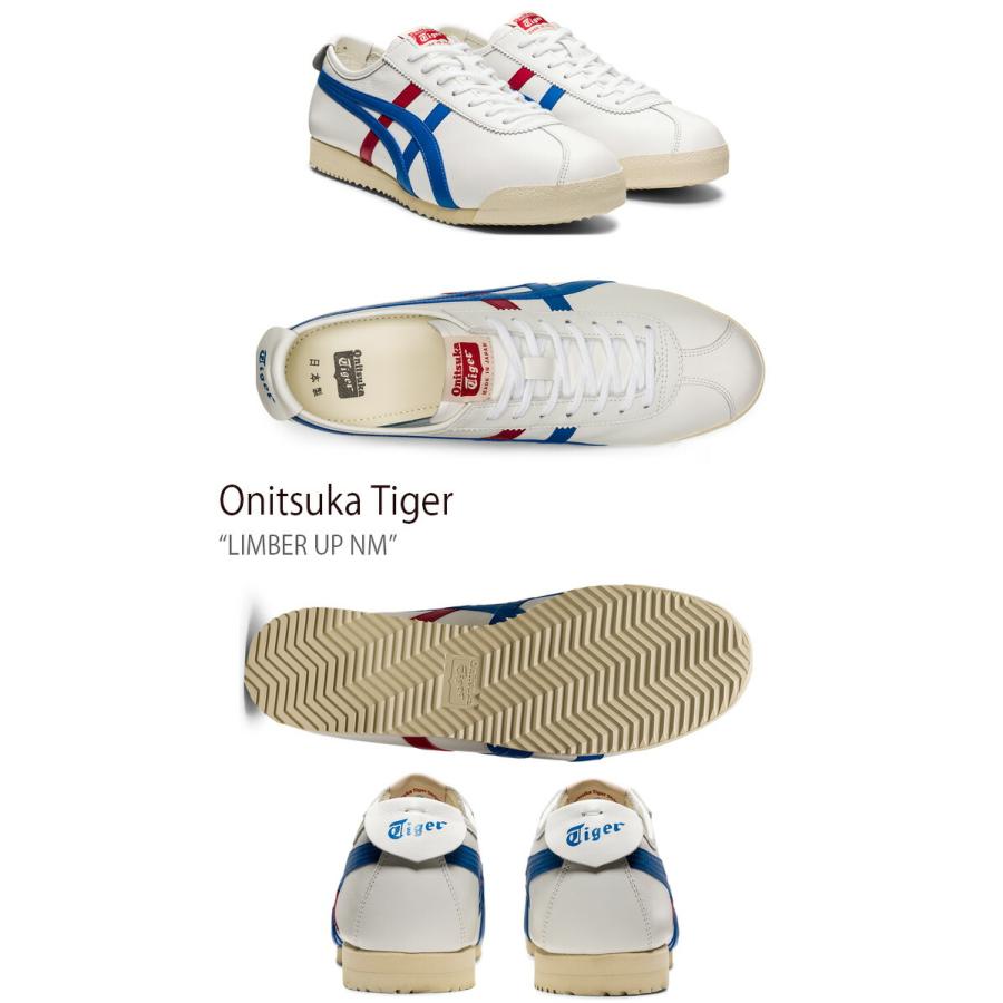 Onitsuka Tiger オニツカタイガー スニーカー LIMBER UP NM Onitsuka Tiger オニツカタイガー スニーカー LIMBER UP NM