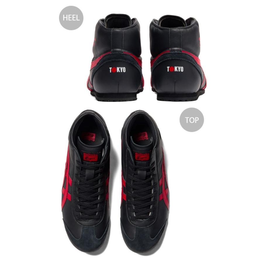 Onitsuka Tiger オニツカタイガー メンズ スニーカー MEXICO MID