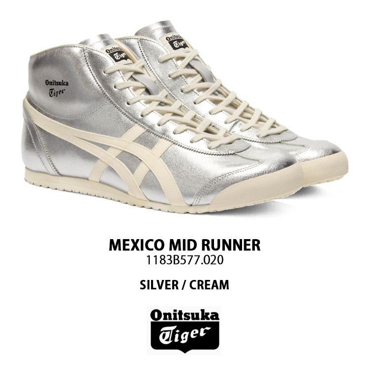 メナード MEXICO MID RUNNER KIDS