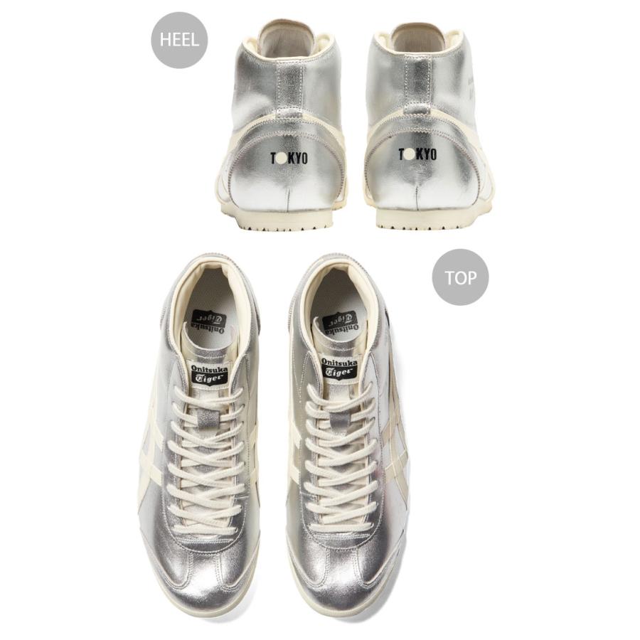 メナード MEXICO MID RUNNER KIDS