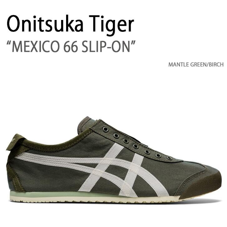 Onitsuka Tiger オニツカタイガー スニーカー MEXICO 66 SLIP-ON Onitsuka Tiger オニツカタイガー スニーカー MEXICO 66 SLIP-ON