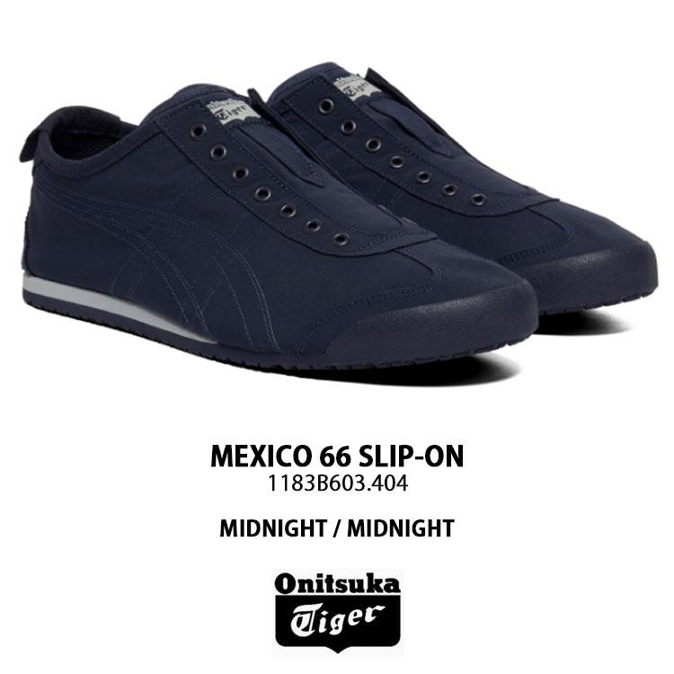 Onitsuka Tiger（オニツカタイガー） スニーカー MEXICO 66 SLIP-ON