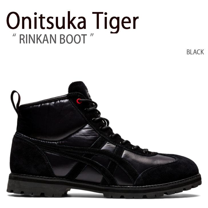Onitsuka Tiger オニツカタイガー スニーカー RINKAN BOOT BLACK
