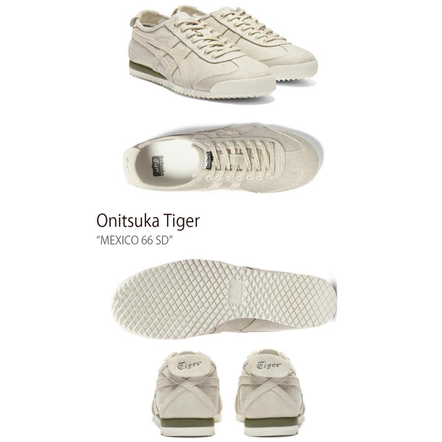 Onitsuka Tiger（オニツカタイガー） スニーカー MEXICO 66 SD BIRCH