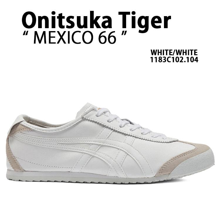 Onitsuka Tiger（オニツカタイガー） スニーカー MEXICO 66 メキシコ66