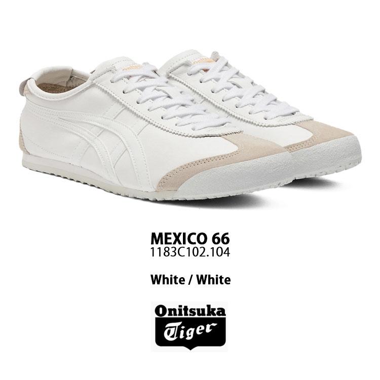 Onitsuka Tiger（オニツカタイガー） スニーカー MEXICO 66 メキシコ66