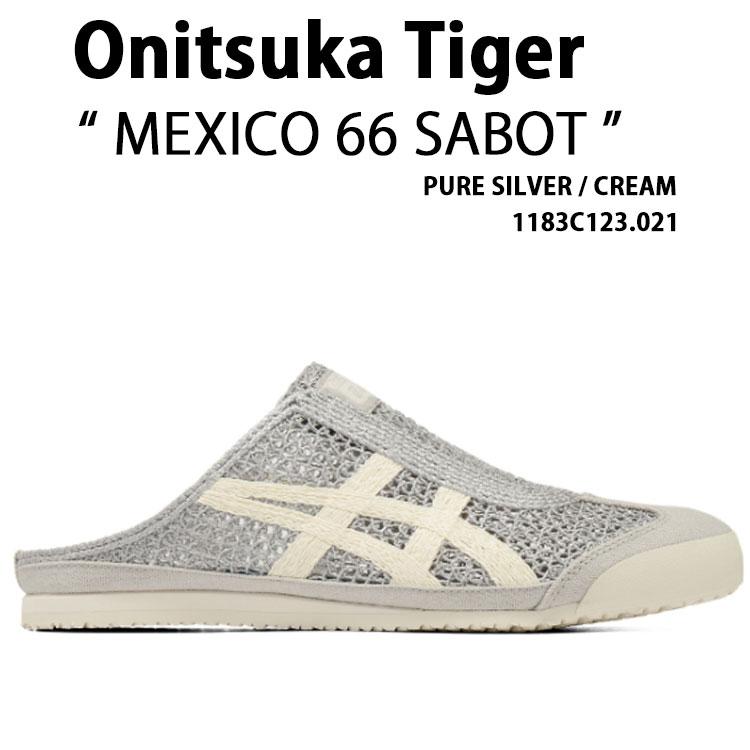 アクセサリー utaha1031 Onitsuka Tiger（オニツカタイガー） ミュール MEXICO 66 SABOT SILVER