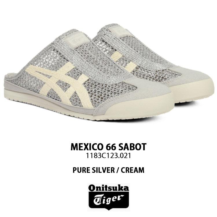 Onitsuka Tiger（オニツカタイガー） ミュール MEXICO 66 SABOT SILVER