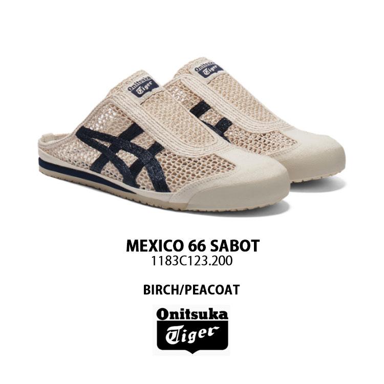 Onitsuka Tiger（オニツカタイガー） ミュール MEXICO 66 SABOT BIRCH
