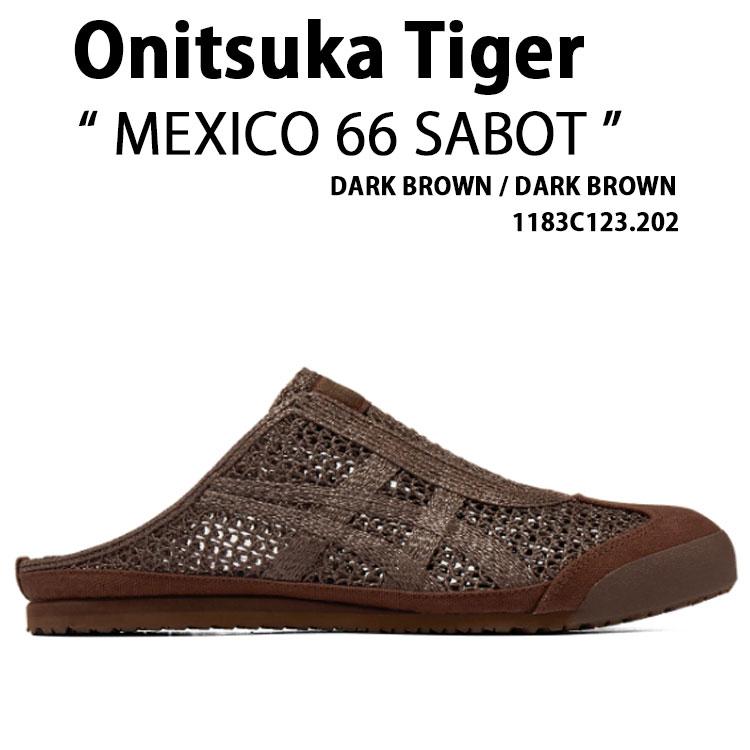 Onitsuka Tiger（オニツカタイガー） ミュール MEXICO 66 SABOT DARK