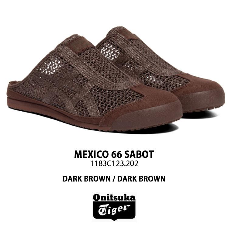 Onitsuka Tiger（オニツカタイガー） ミュール MEXICO 66 SABOT DARK