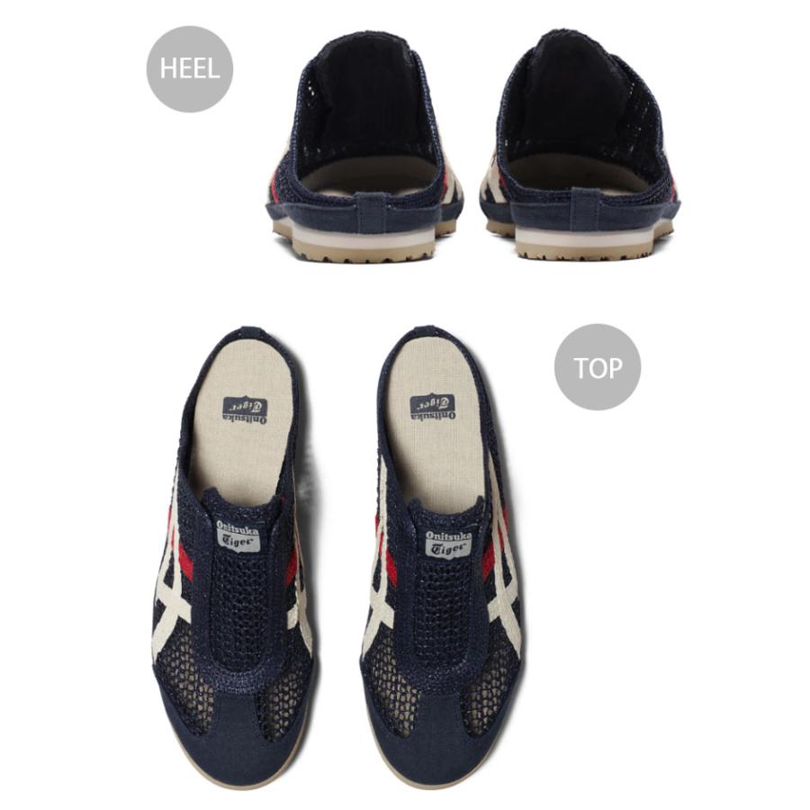 Onitsuka Tiger（オニツカタイガー） ミュール MEXICO 66 SABOT IRON