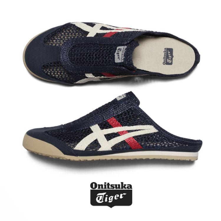 Onitsuka Tiger（オニツカタイガー） ミュール MEXICO 66 SABOT IRON