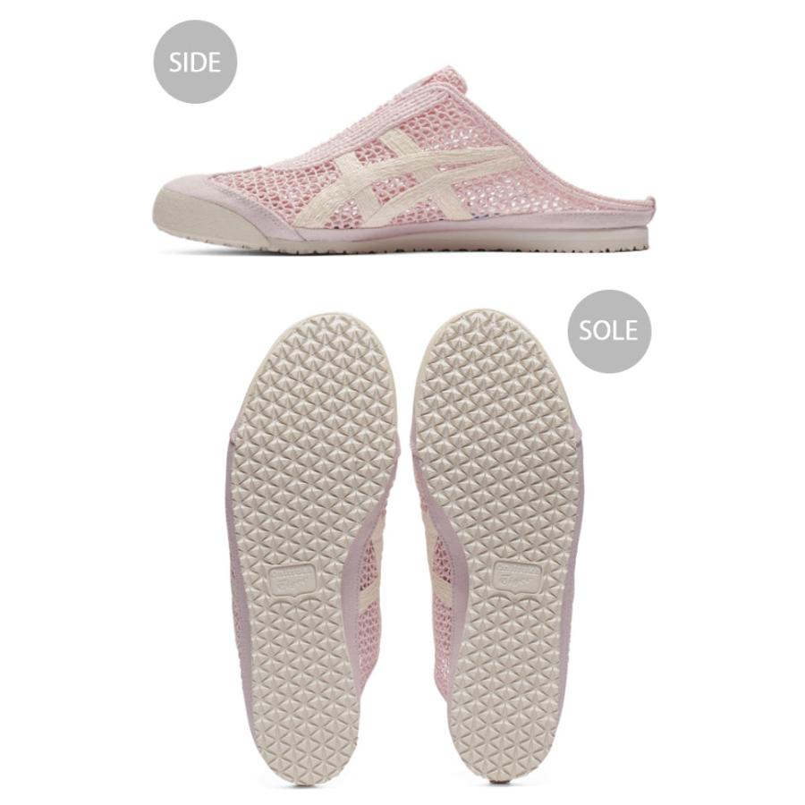 Onitsuka Tiger オニツカタイガー ミュール MEXICO 66 SABOT