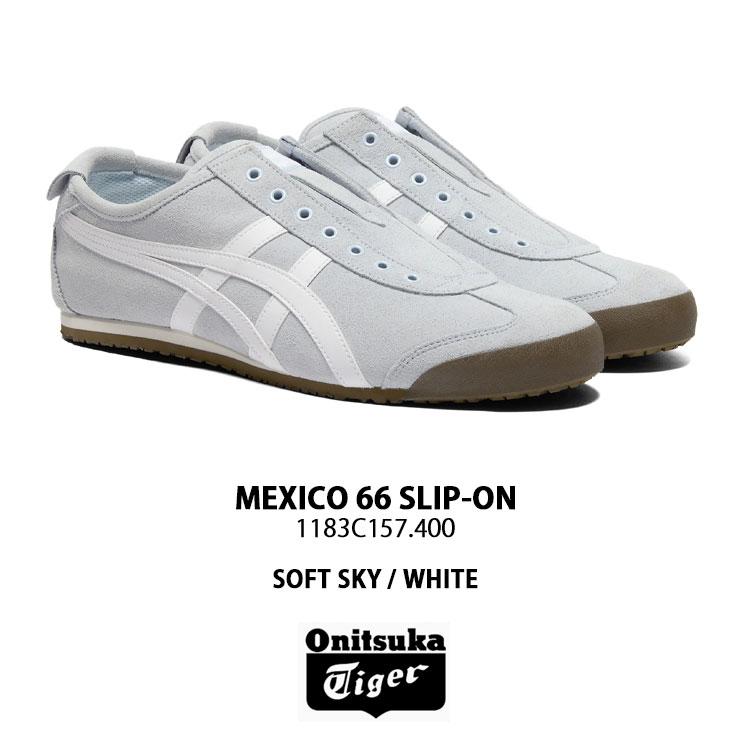 Onitsuka Tiger（オニツカタイガー） レディース スニーカー MEXICO 66