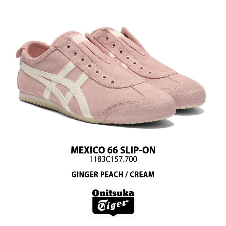Onitsuka Tiger（オニツカタイガー） レディース スニーカー MEXICO 66
