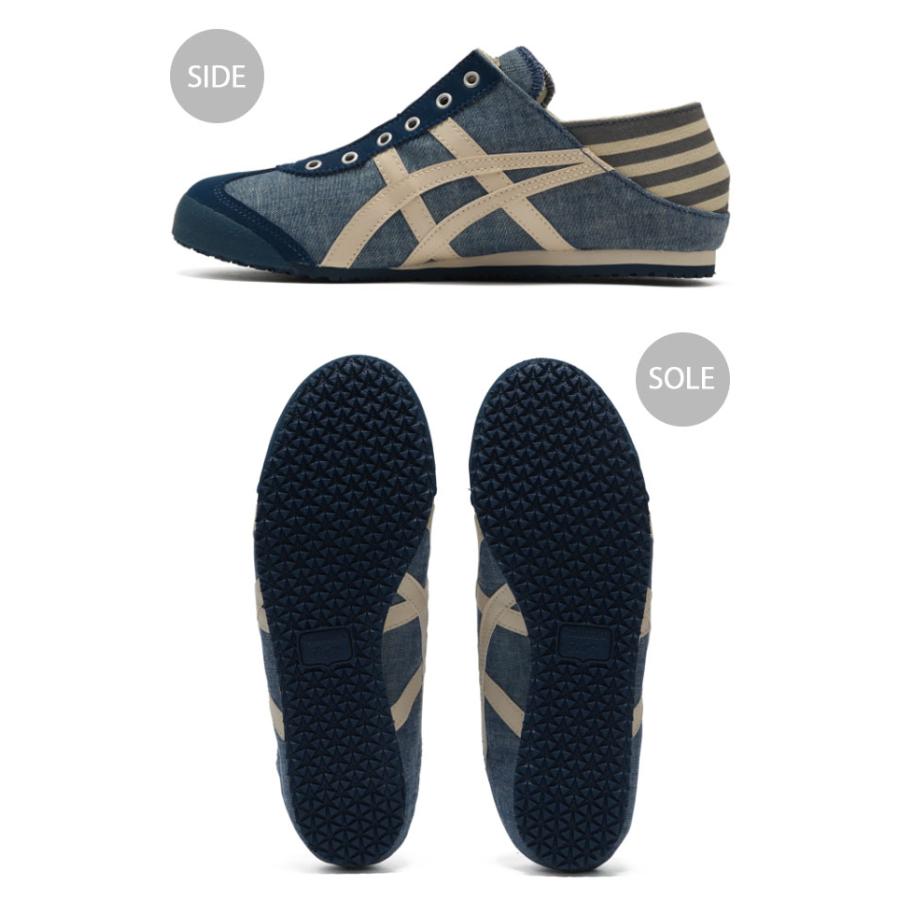 Onitsuka Tiger（オニツカタイガー） スニーカー MEXICO 66 PARATY