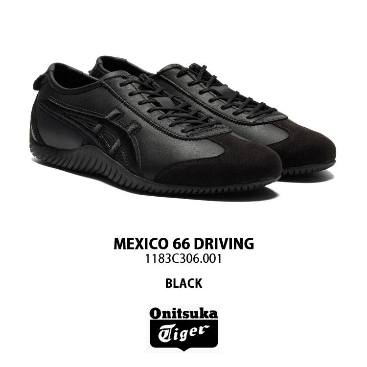 Onitsuka Tiger（オニツカタイガー） スニーカー MEXICO 66 DRIVING