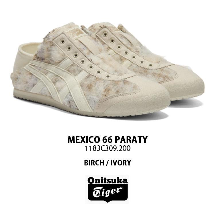 Onitsuka Tiger（オニツカタイガー） スニーカー MEXICO 66 PARATY
