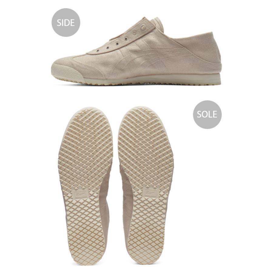 Onitsuka Tiger（オニツカタイガー） シューズ MEXICO 66 SD PARATY