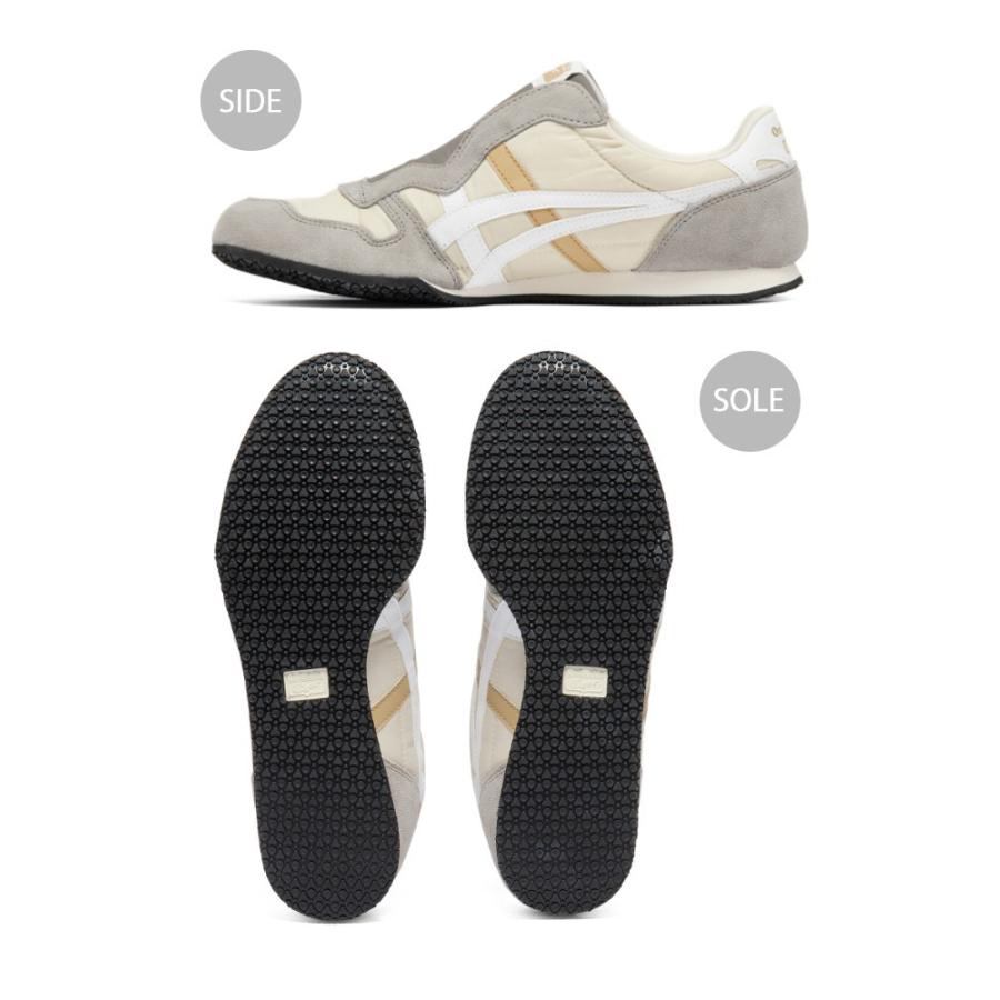 Onitsuka Tiger（オニツカタイガー） スニーカー シューズ SERRANO