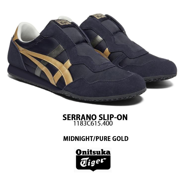 Onitsuka Tiger（オニツカタイガー） スニーカー シューズ SERRANO