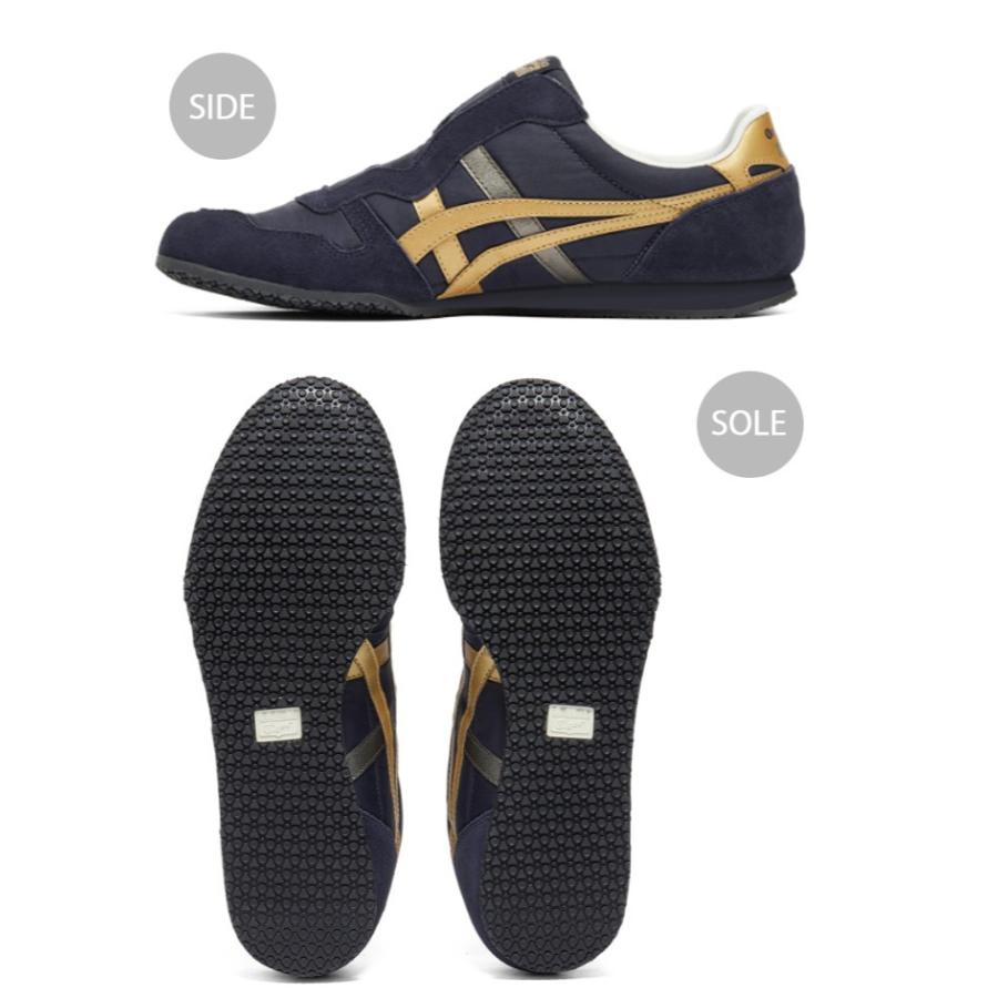 Onitsuka Tiger（オニツカタイガー） スニーカー シューズ SERRANO