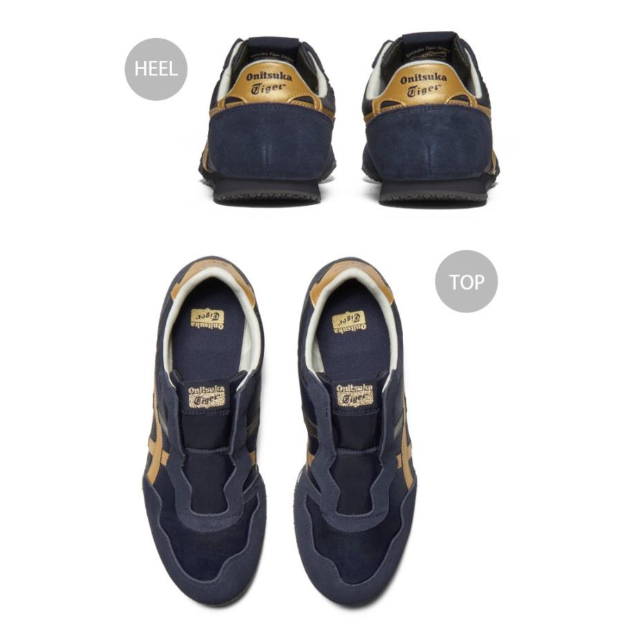 Onitsuka Tiger（オニツカタイガー） スニーカー シューズ SERRANO