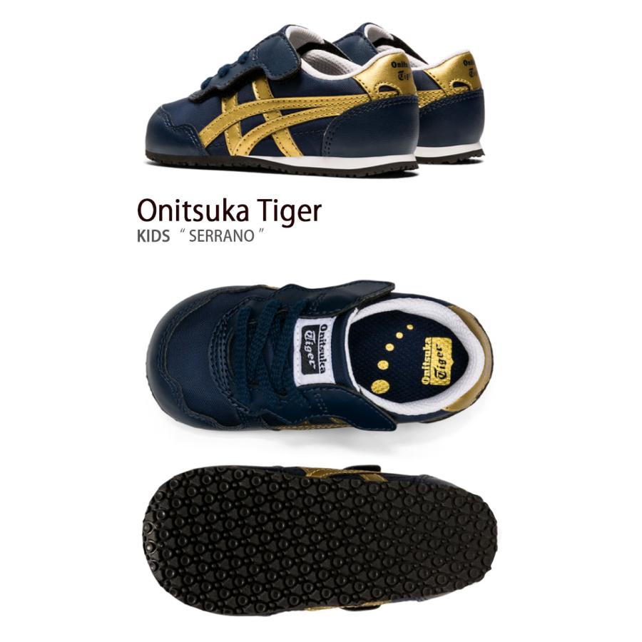 Onitsuka Tiger オニツカタイガー キッズ スニーカー SERRANO Onitsuka Tiger オニツカタイガー キッズ スニーカー SERRANO