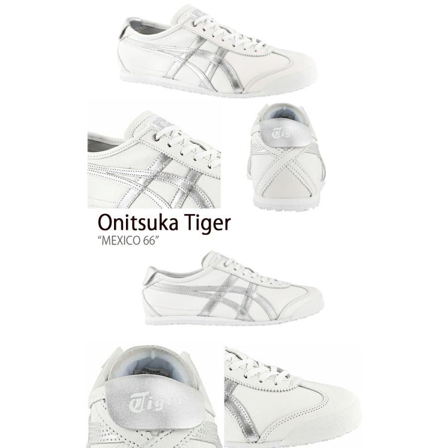 Onitsuka Tiger オニツカタイガー スニーカー メキシコ 66  シルバー D508K.0193｜a-dot｜02