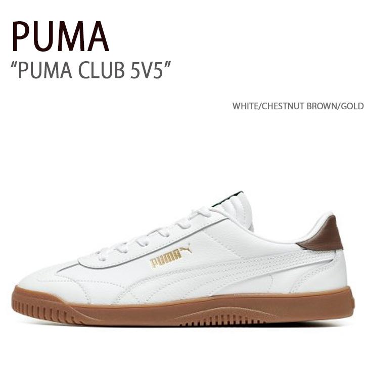 PUMA（プーマ） スニーカー PUMA CLUB 5V5 WHITE CHESTNUT BROWN GOLD