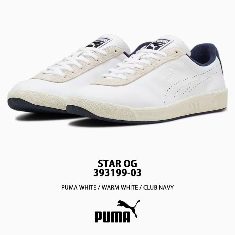 PUMA（プーマ） スニーカー STAR OG 393199-03 WHITE NAVY シューズ