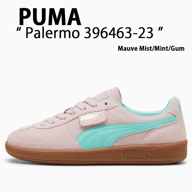 PUMA（プーマ） スニーカー PALERMO パレルモ MAUVE MINT GUM