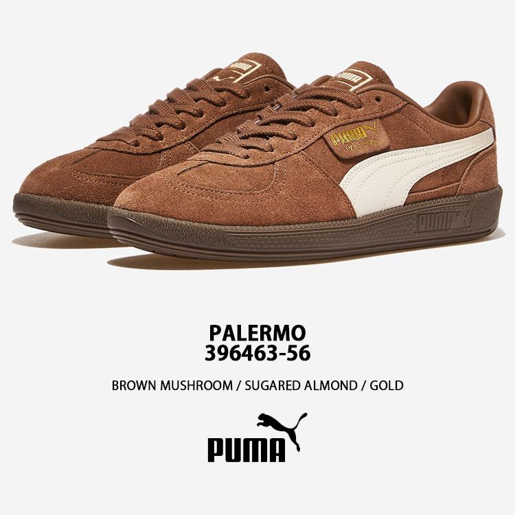 PUMA（プーマ） スニーカー PALERMO 396463-56 パレルモ BROWN ALMOND