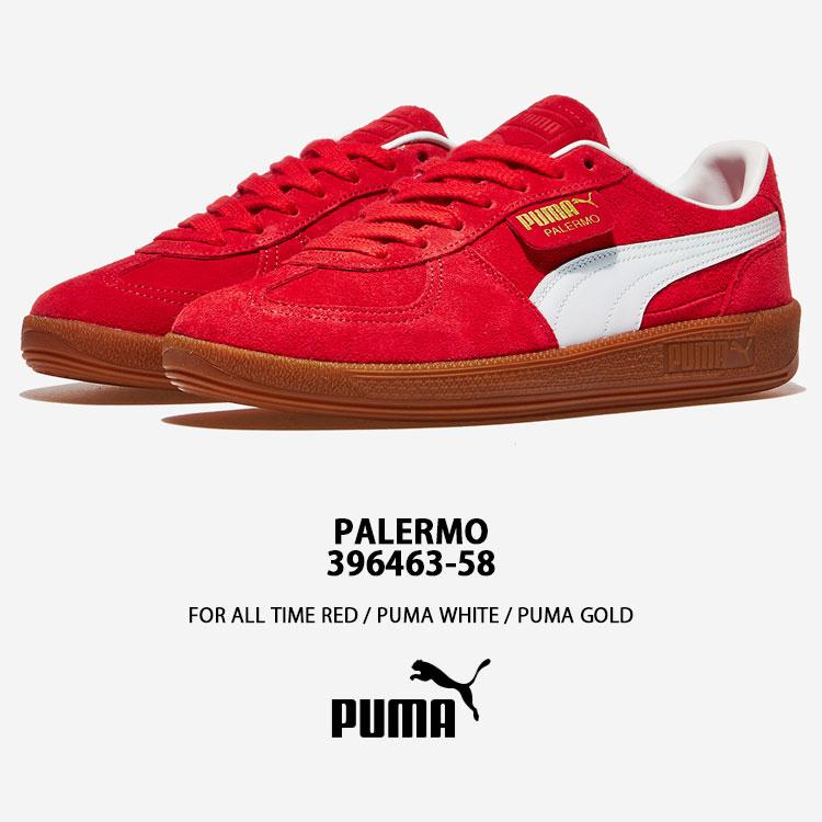 PUMA（プーマ） スニーカー PALERMO 396463-58 パレルモ RED WHITE