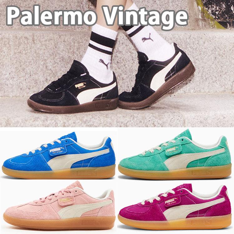 PUMA プーマ スニーカー PALERMO VINTAGE パレルモ ビンテージ PUMA プーマ スニーカー PALERMO VINTAGE パレルモ ビンテージ
