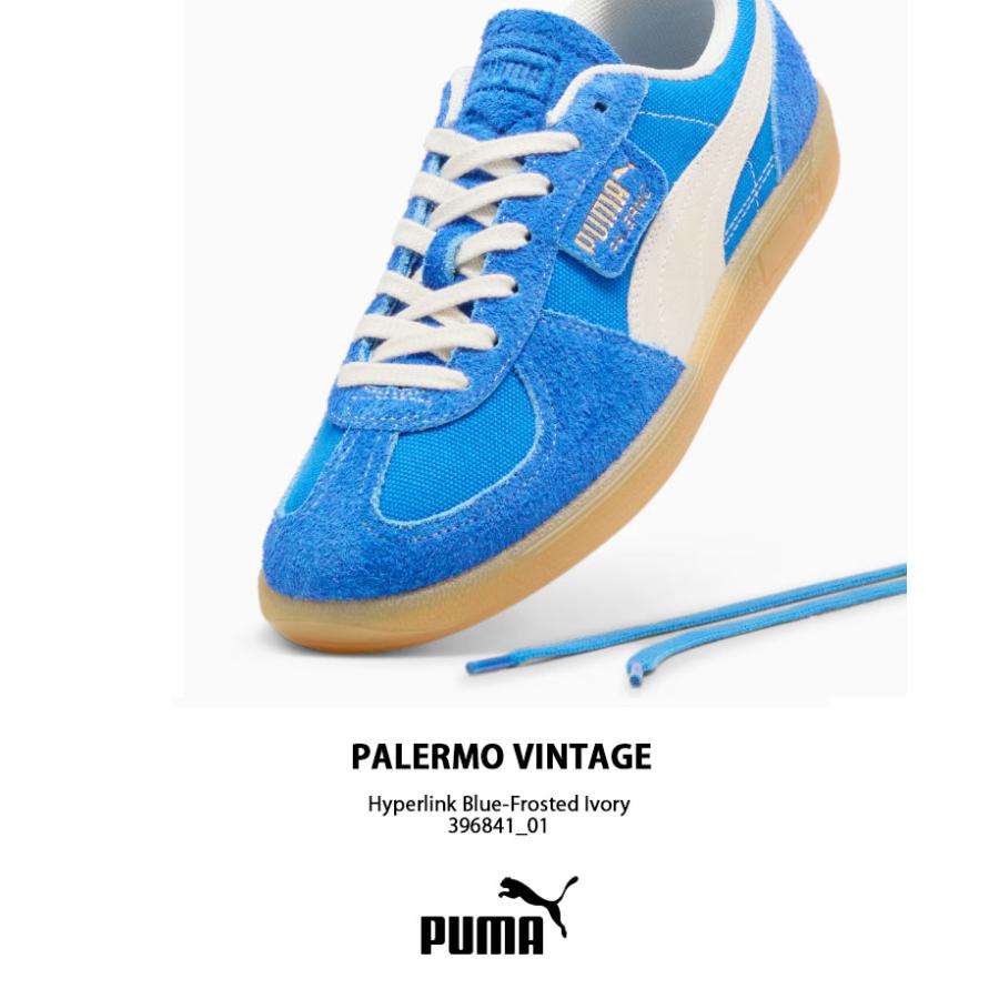 PUMA 青 スニーカー 楽天市場】【最大100%ポイントバック9月限定※要エントリー