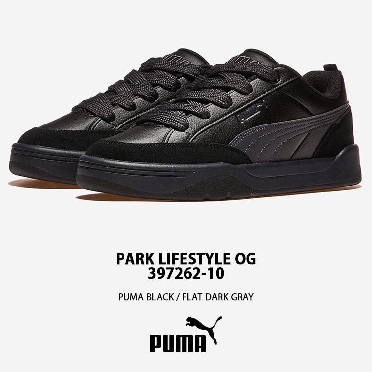 PUMA プーマ スニーカー PARK LIFESTYLE OG 397262-10 BLACK