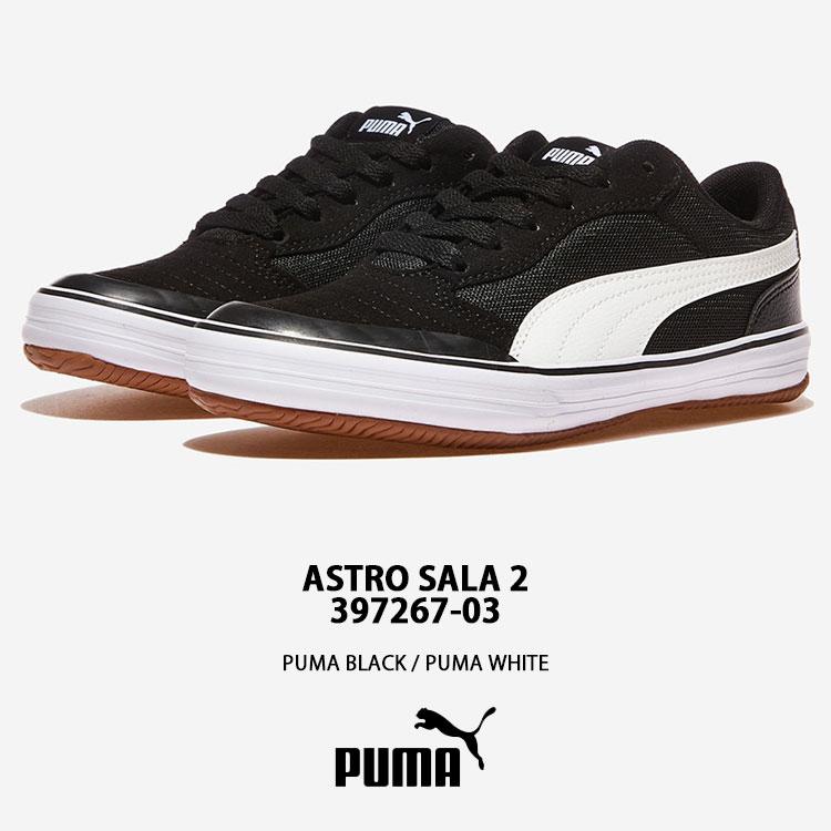 PUMA（プーマ） スニーカー ASTRO SALA 2 BLACK WHITE 397267-03