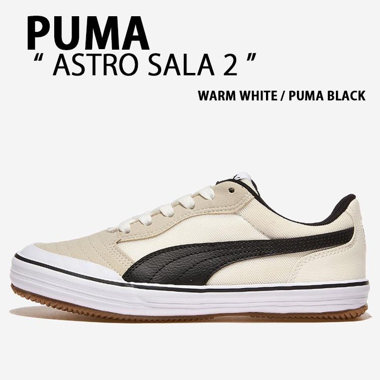 PUMA（プーマ） スニーカー ASTRO SALA 2 WHITE BLACK 397267-04