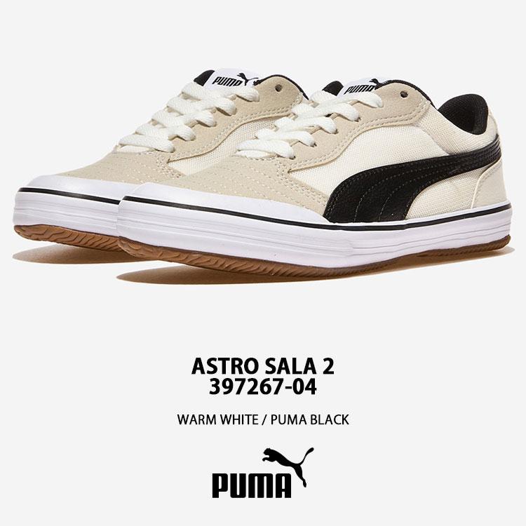 PUMA（プーマ） スニーカー ASTRO SALA 2 WHITE BLACK 397267-04