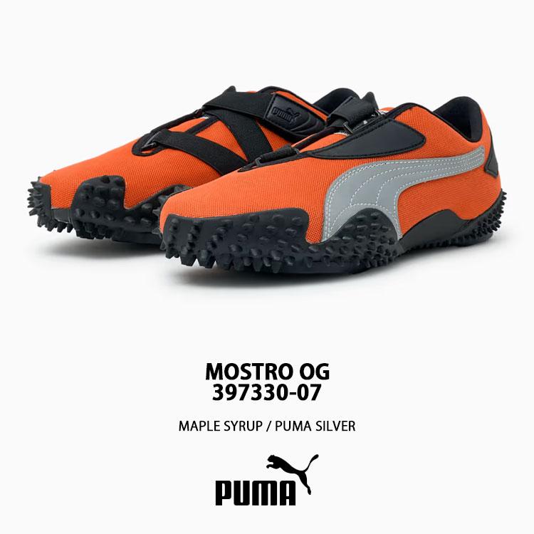 PUMA（プーマ） スニーカー MOSTRO OG 397330-07 ORANGE SILVER