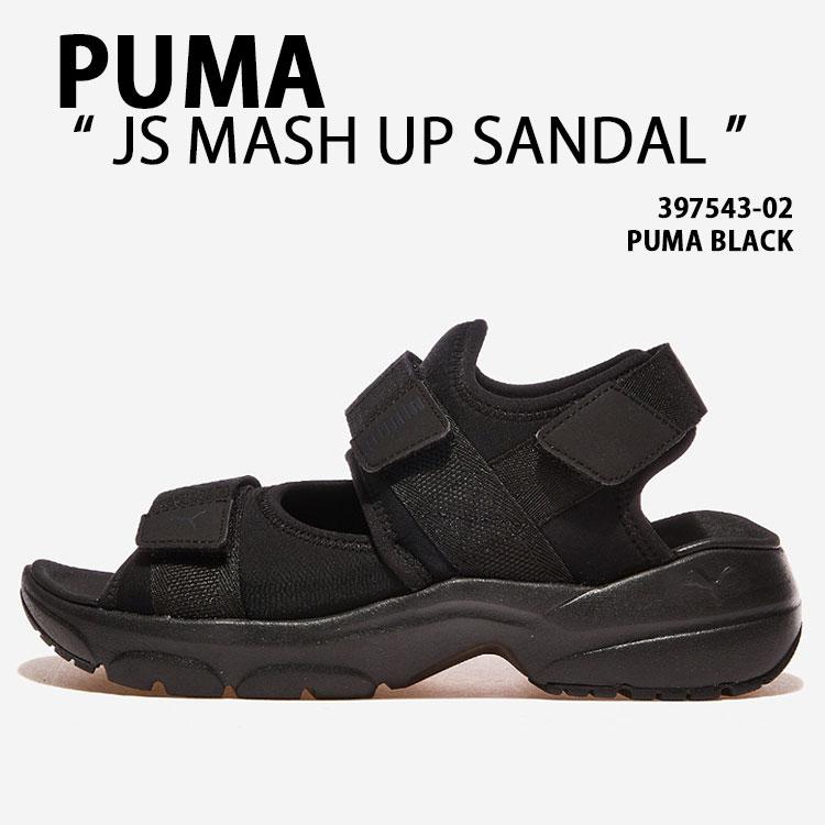 PUMA（プーマ） サンダル JS MASH UP SANDAL 397543-02 シューズ JS