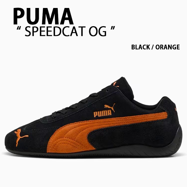 PUMA プーマ スニーカー SPEEDCAT OG 398846-20 BLACK ORANGE PUMA プーマ スニーカー SPEEDCAT OG 398846-20 BLACK ORANGE