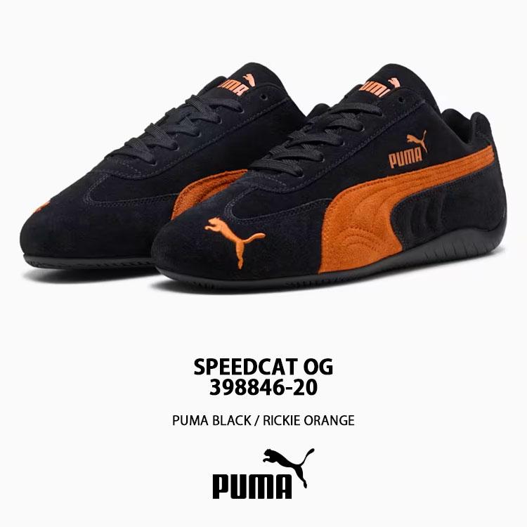PUMA プーマ スニーカー SPEEDCAT OG 398846-20 BLACK ORANGE PUMA プーマ スニーカー SPEEDCAT OG 398846-20 BLACK ORANGE